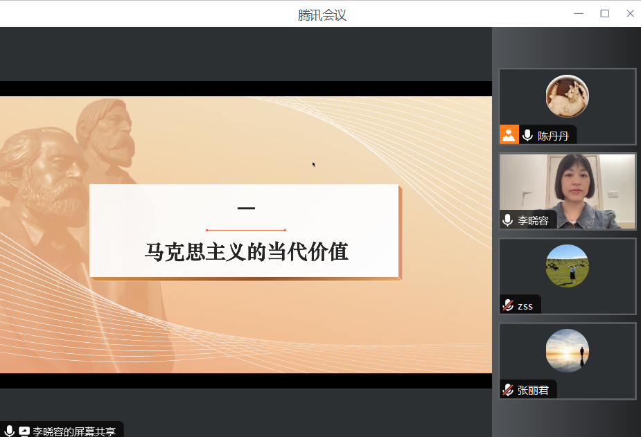 undefined undefined